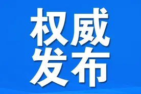 公告：事关潍坊54所学校小学和初中一年级入学图片