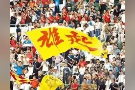 甲A十年共打进4164球，大连队进453球，全兴队329球，其余球队呢图片