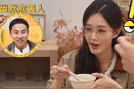 李一桐否认自己是外貌协会，可对李现和徐志胜，她的回应截然不同图片