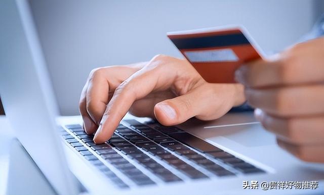 信用卡不能分期还款怎么办（逾期协商分期还款银行不同意怎么办）