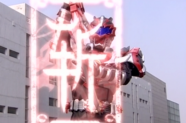 五行铠甲武器大盘点之——炎龙铠甲