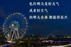深圳南山、大鹏、龙岗、福田、龙华、罗湖6区发布11通告！图片