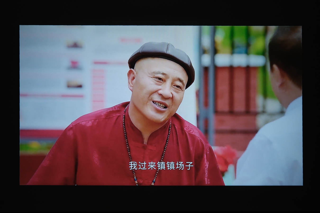 拒绝亮度虚标，还原真实色彩，光元素A1投影仪初体验