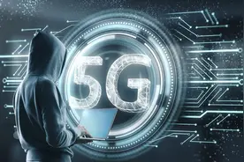 iOS 15.4还有彩蛋！苹果手机支持新5G频段：网速拉满图片