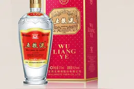 五粮液系列酒那么多，只有8款是真“嫡系酒”，知道选酒不走弯路图片