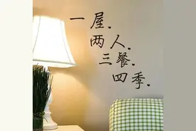 整理了一些可爱的自动回复文案图片