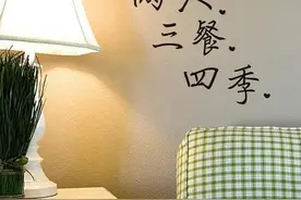 整理了一些可爱的自动回复文案图片