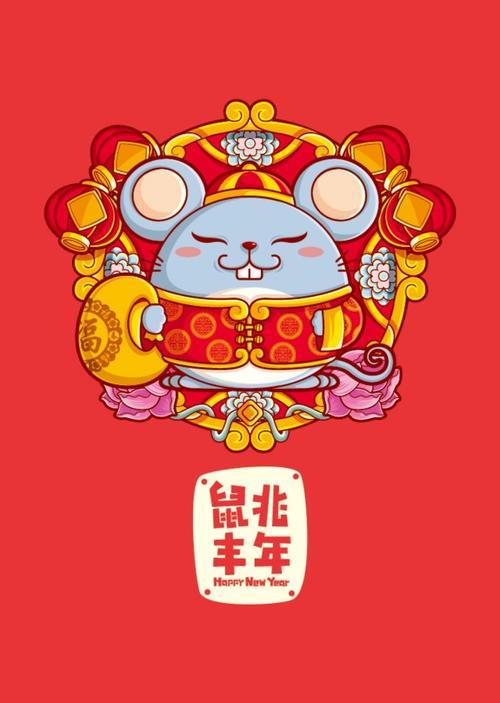九月份鼠的运势如何,九月能够远离小人,避开祸端,万事顺心的生肖 - 冷