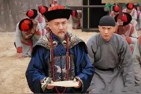 清朝有1300多个县，一个县有多少正式编制？九品官那可不是小官图片