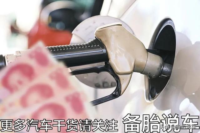 10几万的大众、领克都要加95，到底是什么原因？发动机太金贵？