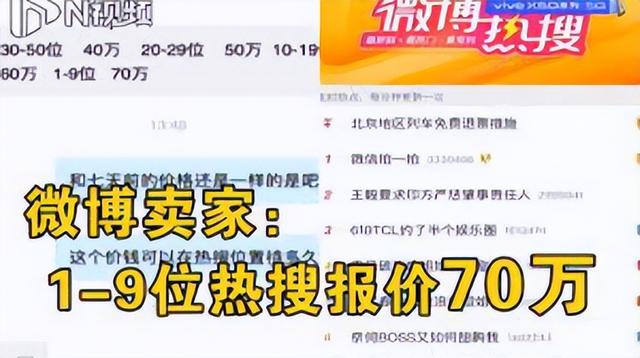 ����Ļ�������Ϊʲô��˺�ѳɳ�ɱս����