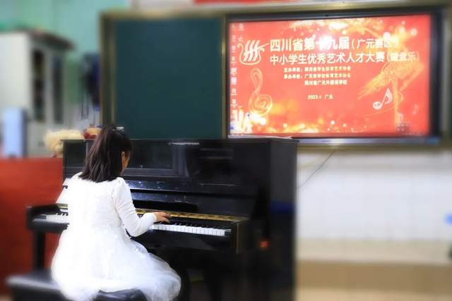 四川省民生研究会新媒体中心-官网