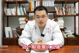 龙胆泻肝丸巧搭配，胃痛口臭、阴囊潮湿、上火失眠都能治图片