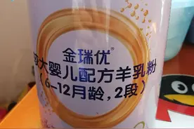 为什么有人开始收奶粉罐了？之后做什么用图片