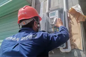 电表换了又换，你知道背后的秘密吗？图片