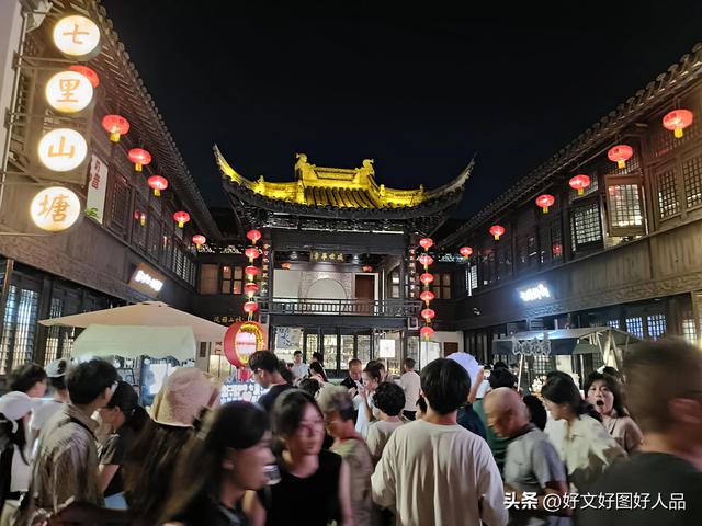 我在苏州很想你（二）。究竟如何，体验过您就知道了。