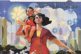 70年代，28张计划生育宣传画，历史开了大玩笑！图片