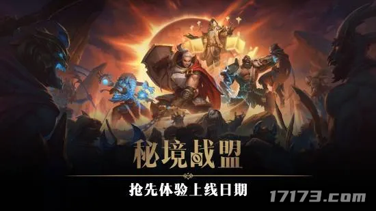 魔兽鸣潮发力，复工头一天喜提新版本！测试在线超52万新作发售