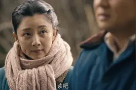 《人世间》演员演技排名，殷桃第二，雷佳音第四，宋佳吃亏在角色图片