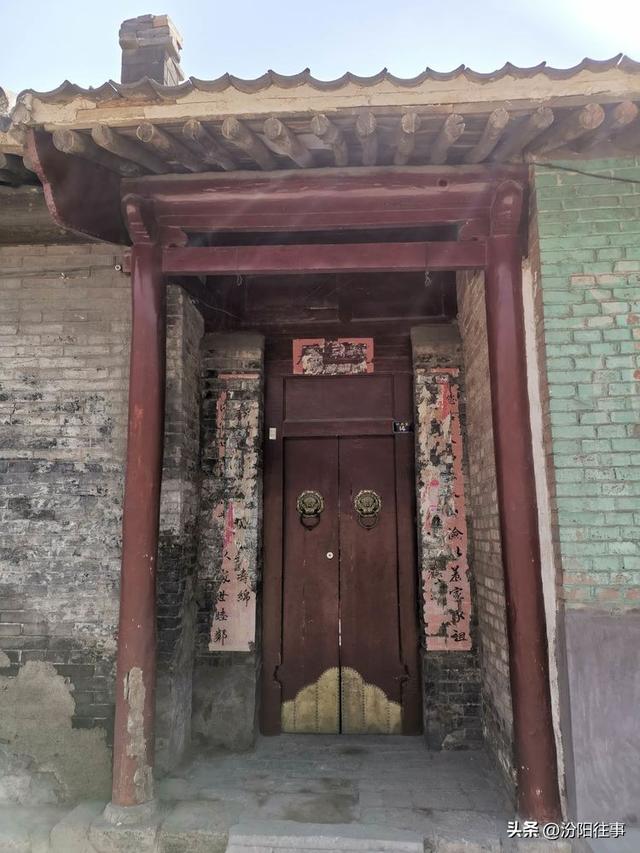 汾阳往事｜殷维明：走进汾阳老城区