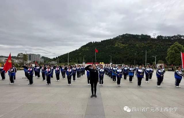 四川省民生研究会新媒体中心-官网