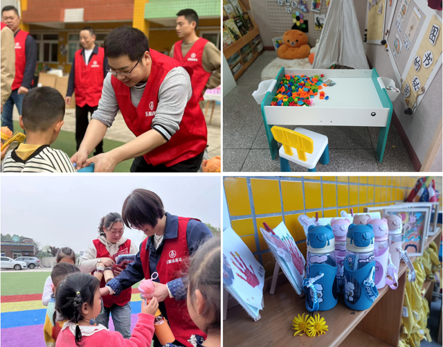 四川省民生研究会新媒体中心-官网