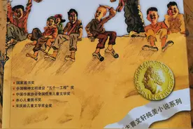 说说曹文轩的《草房子》图片