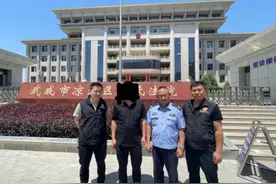 凝心聚力，谱写执行工作新篇章——子洲法院2023年上半年执行工作总结图片