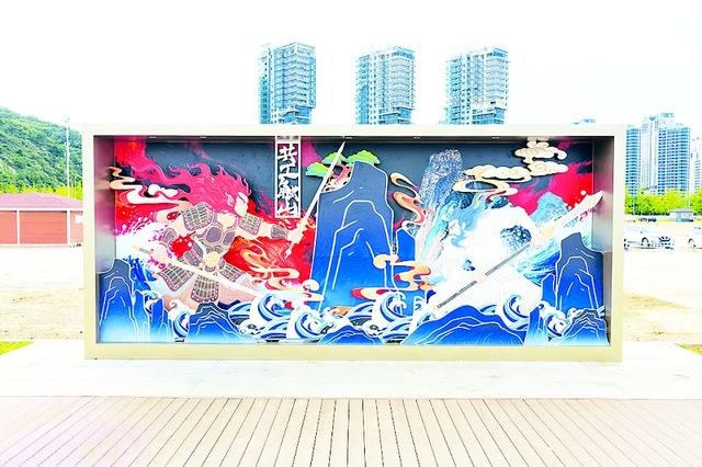东港又添时尚休闲文化旅游新地标 山海经文化休闲栈道开放