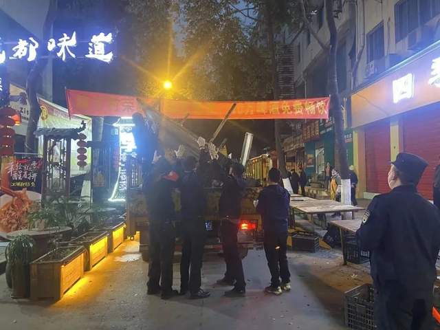 四川省民生研究会新媒体中心-官网