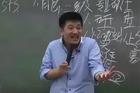 从“名师”到“跌下神坛”，张雪峰的这些行为，失去了家长的信任图片