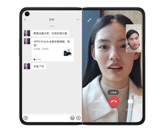 微信安卓 8.0.18 版已适配 OPPO Find N，支持平行视窗双栏显示