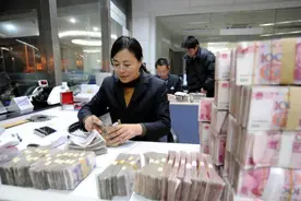 将一亿元存在银行里，靠利息过日子，可以过到什么样的生活图片