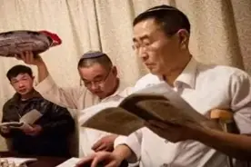 犹太人在中国后裔自述目前有一万多同胞在中国，想去以色列图片