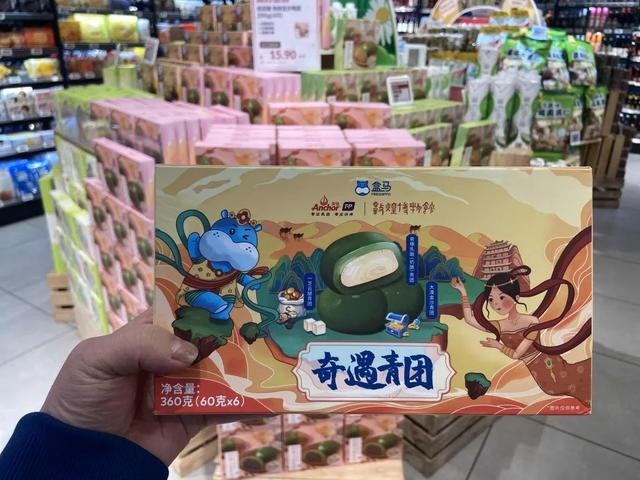 当青稞遇见青团，来自阳光之城的粗粮“尖子生”还会与谁"组CP"?