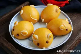 教你10种家常花样馒头的做法，步骤简单好看又好吃，年味十足图片