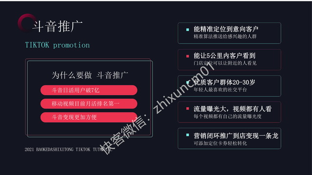 ɨ2022ȫ±롹˽ ѱ Ƿ