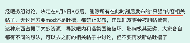 《只狼》，在发售2年后再度出圈