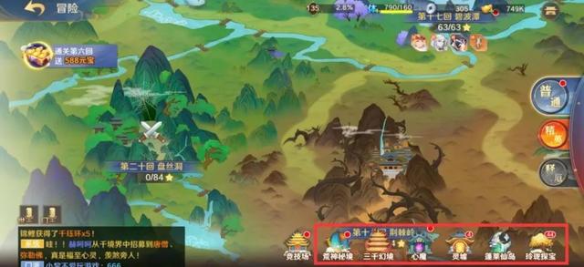 被“摸透”了的西游卡牌游戏，如何玩出新花样？
