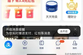 手把手教你查个人养老金账户，只要五步图片