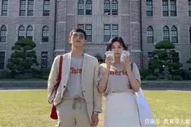 山东大学“高颜值”情侣火了，双双保研名校，这才是大学生的爱情图片