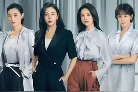 《加油！妈妈》大结局：用39集气晕你，用最后1集安慰你图片