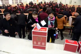 社区书记（主任）是否属于公职人员？是否拥有编制？是什么级别？图片