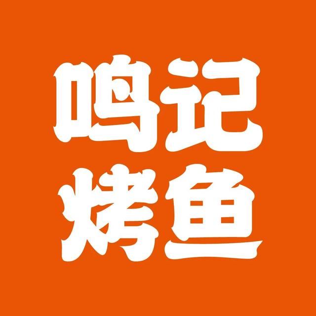 2025第二十二届大连国际登山大会暨第八届越野登山赛圆满落幕