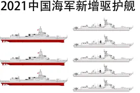四大金刚尽归，052C六有四，今年8盾入列却仅一艘052D属于东海图片