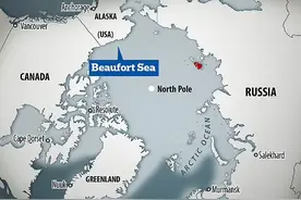 北极海底形成巨型天坑，26平方公里41个，到底是什么原因产生的？图片