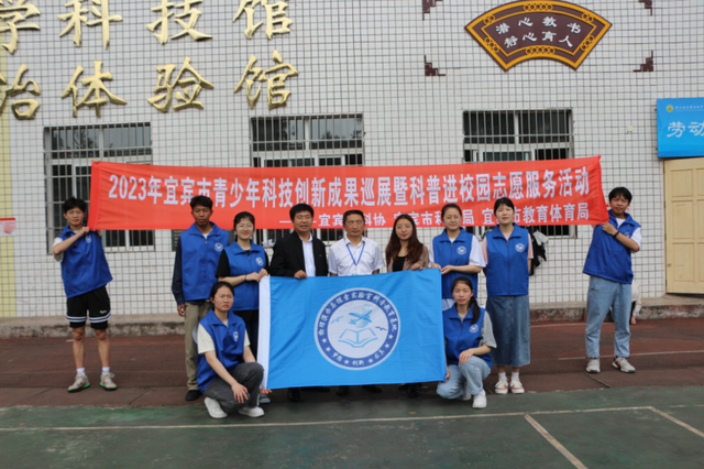 四川省民生研究会新媒体中心-官网