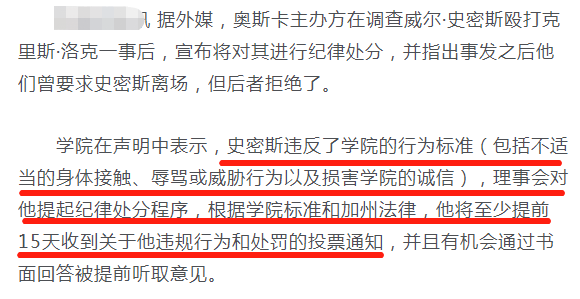 一天内8个瓜！两对cp结婚、两位去世，人类的悲喜并不相通