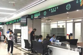 便民利民！无差别受理公积金贷款业务图片