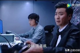 《杠杆》开播4集，张华队长的两大谜团，夏冰也想不通图片